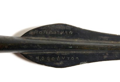 Rare pointe de lance

à douille à épaisse...