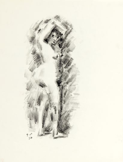 MASSON André

Nu debout, 1950

Dessin au...