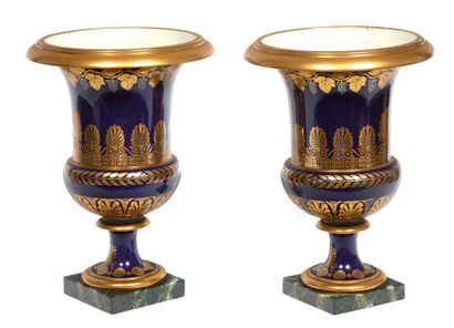SEVRES
Paire de vases Médicis 4eme grandeur...