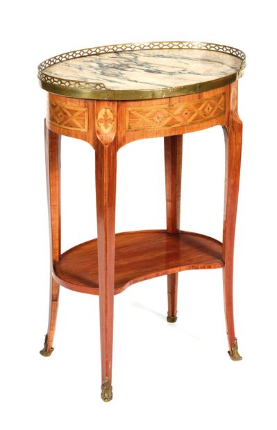 Table of living room 
Oval shaped rosewood...