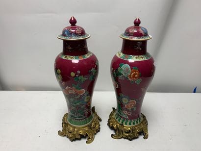 Pair of Chinese porcelain baluster vases...