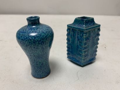 CHINA - 19th century
Two miniature porcelain...