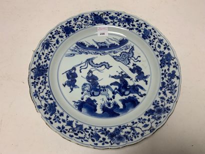 CHINA - Kangxi period (1662-1722)
Slightly...