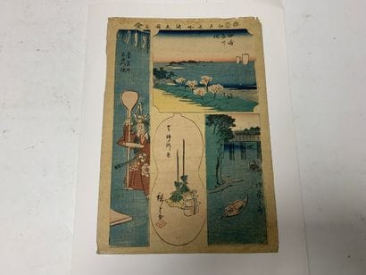 Utagawa HIROSHIGE (1797-1858)
Oban tate-e,...