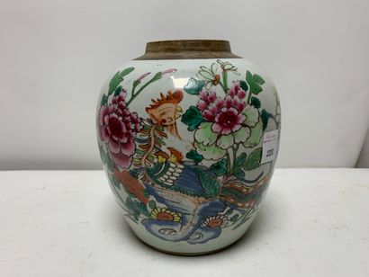 Small ginger jar without lid