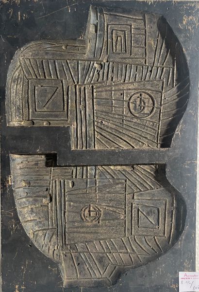 Edgard PILLET (1912-1996)
Le canard
Emprunte,...