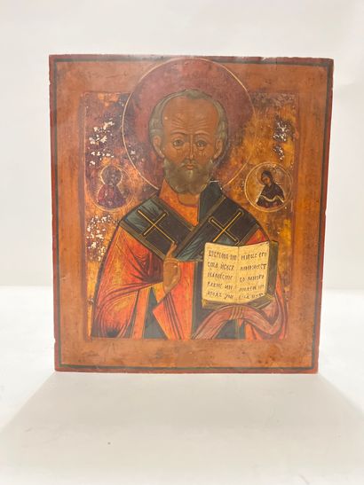 Icône
Saint Serge en buste
Russie, fin XIXème...