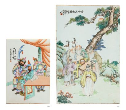 CHINE - XXe siècle
Plaque en porcelaine à...