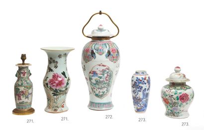CHINE - Epoque de la République - MINGUO...