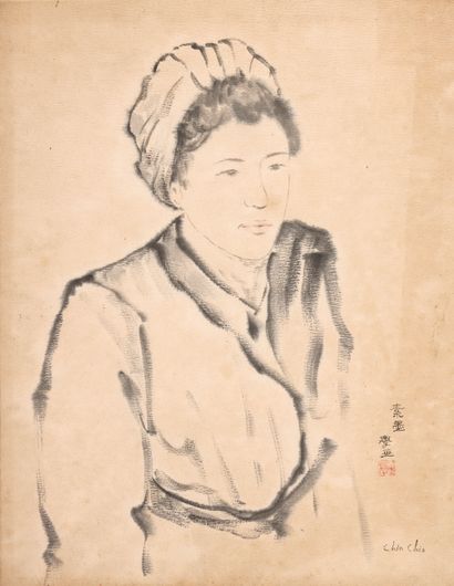 Liao Xinxue (1906-1958)
Portrait de femme
Encre...