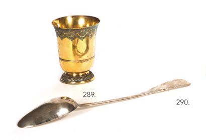 Large flat silver stewing spoon
Inscribed...