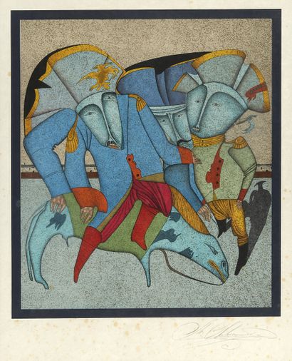 ARMAN
Violons, sérigraphie, feuille 99 x...