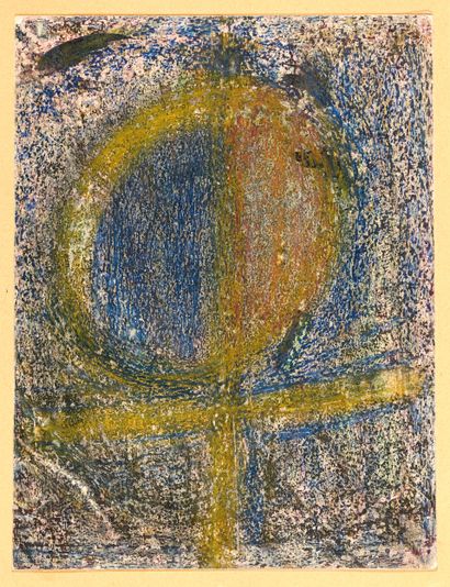 20th century French school
Sigle de la femme
Heated...