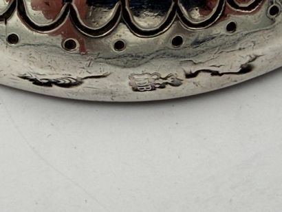 PARIS 1738. 
Silver wine cup, the body with...