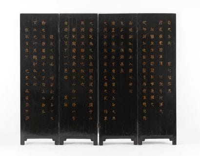 CHINE - Début XIXe siècle
Paravent à quatre...