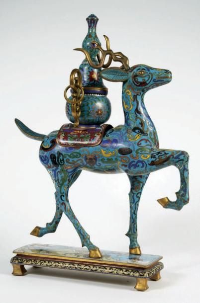 CHINE - XXe siècle

Brule parfum figurant...