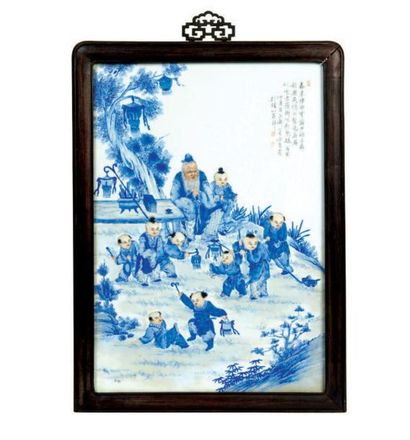 CHINE - XXe siècle

Plaque en porcelaine...
