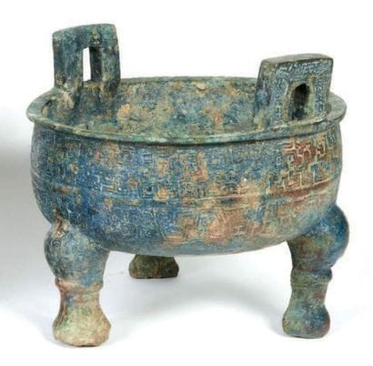 CHINE - EPOQUE ZHOU (1028-256 AV. JC)

Vase...