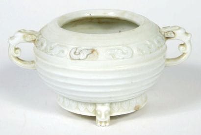 CHINE - EPOQUE KANGXI (1662 - 1722)

Brûle-parfum...
