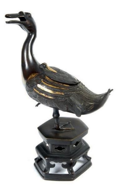 CHINE - XVIIe siècle

Brûle-parfum en forme...