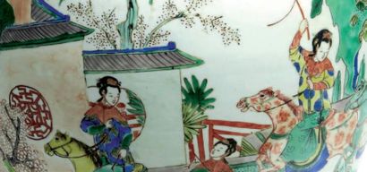 CHINE - EPOQUE KANGXI (1662 - 1722)

Importante...