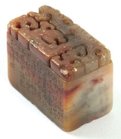 CHINE, DYNASTIE QING, XIXE SIÈCLE, DATÉ 1864

Petit...
