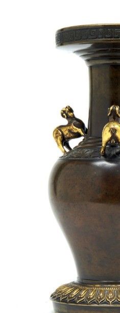 CHINE - XVIIe/XVIIIe siècle

Vase de forme...
