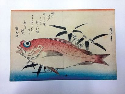 Utagawa Hiroshige (1797-1858)

Oban yoko-e...