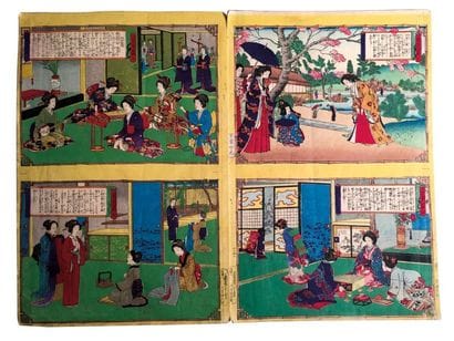 JAPON - Epoque MEIJI (1868 - 1912)

Album...