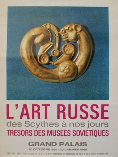 DIVERS (15 affiches)
MAILLOL (1961) - L’ART...