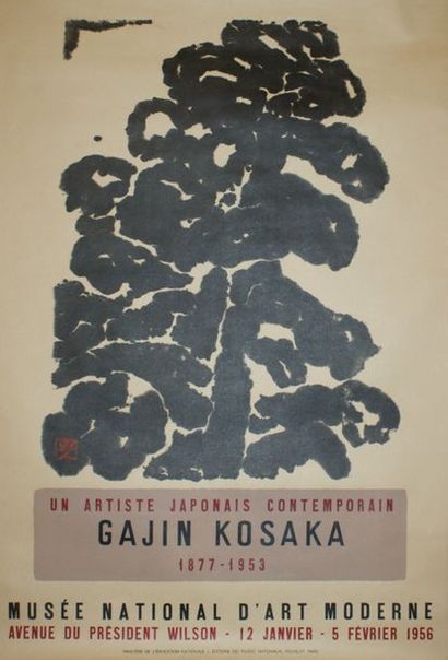 DIVERS (8 affiches)
CHUONG (1965) - KOSAKA...