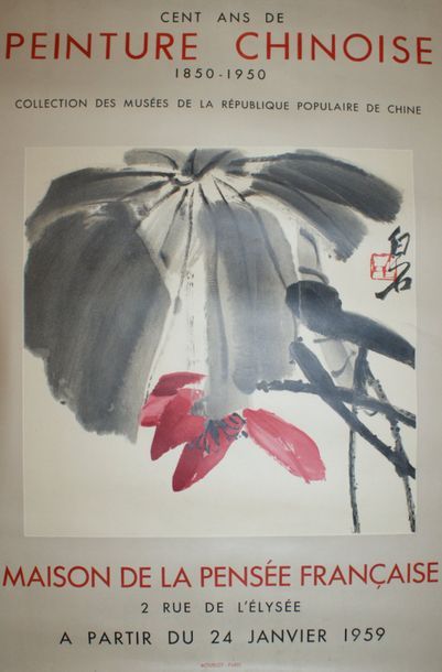 DIVERS (8 affiches)
CHUONG (1965) - KOSAKA...