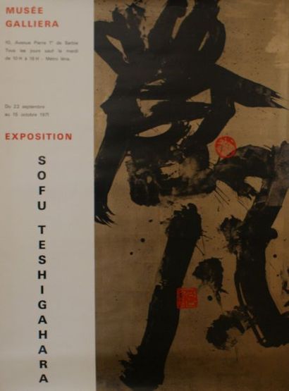 DIVERS (8 affiches)
CHUONG (1965) - KOSAKA...