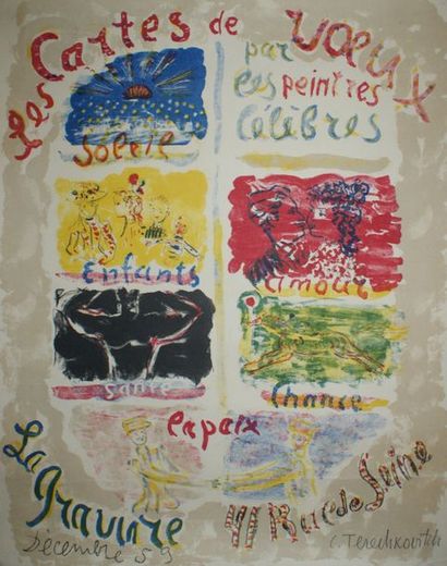 TERECHKOVITCH Andréevitch (1902-1978) (2...