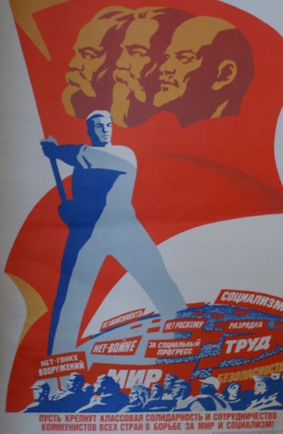 PROPAGANDE RUSSE 
Ensemble de 6 affiches...