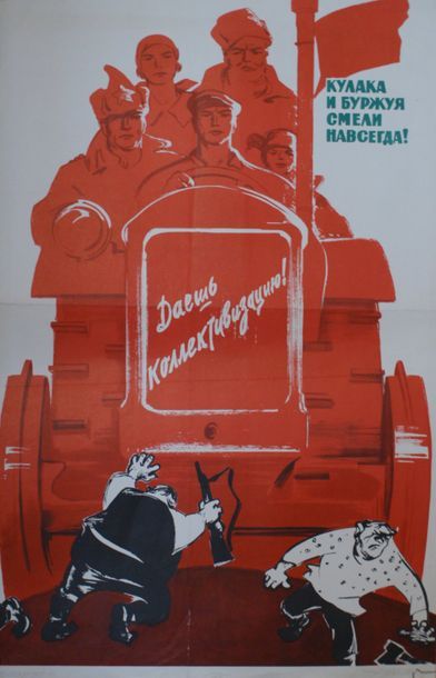 PROPAGANDE RUSSE 
Ensemble de 6 affiches...