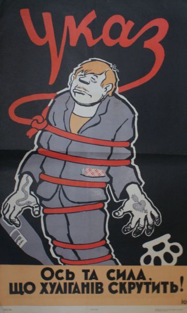 PROPAGANDE RUSSE 
Ensemble de 6 affiches...