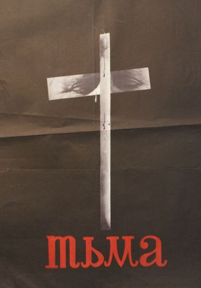 PROPAGANDE RUSSE 
Ensemble de 6 affiches...