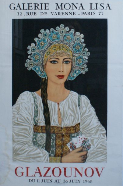 GLAZOUNOV (1968) et LEPRINCE RINGUET
GALERIE...