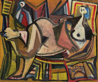 Jean Georges CHAPE (1913-2002)

Personnage...