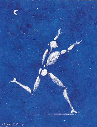 Jérôme MESNAGER (Né en 1961)

Silhouette...