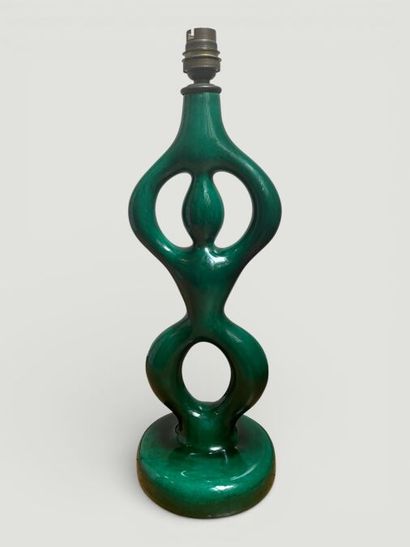 Pol CHAMBOST (1906-1983)
Pied de lampe ajouré...
