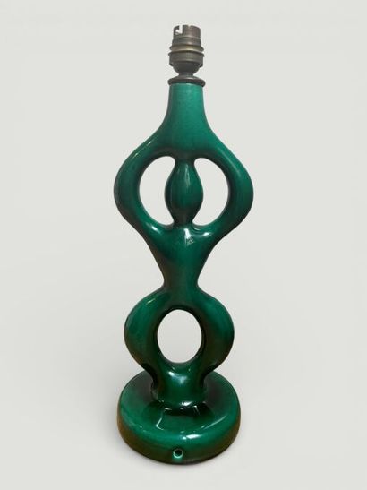 Pol CHAMBOST (1906-1983)
Pied de lampe ajouré...