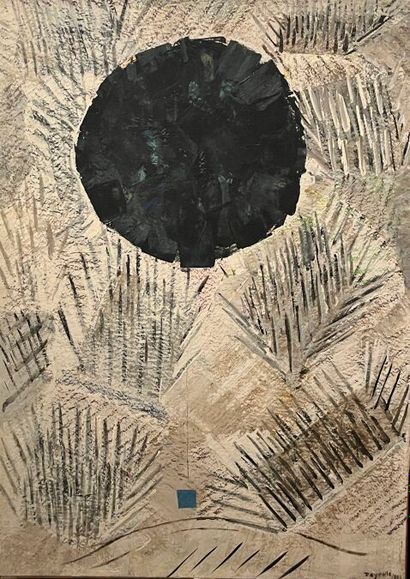 *JEAN DEYROLLE (FRANCE/ 1911-1967)
Composition...