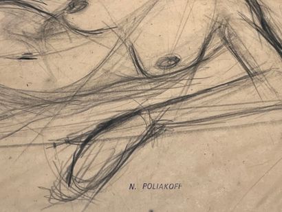 *NICOLAS POLIAKOFF (RUSSIE-FRANCE/ 1899-1976)
Nu...