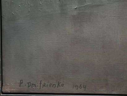 *PIERRE DMITRIENKO (FRANCE/ 1925-1974)
Composition...
