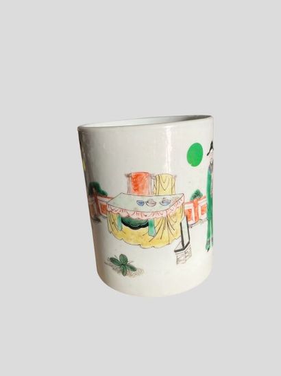*CHINE 

Porte-pinceaux bitong en porcelaine...
