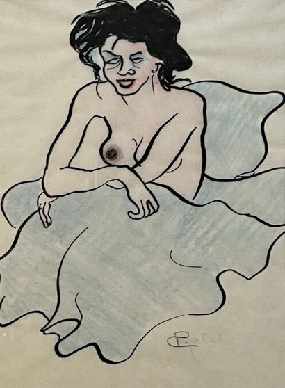 *ATTRIBUÉ À PIERRE PINATEL (FRANCE/ 1929-2022)
Au...