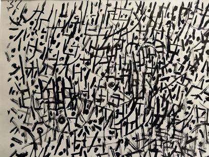 *JACQUES GERMAIN (FRANCE/ 1915-2001)
Composition...