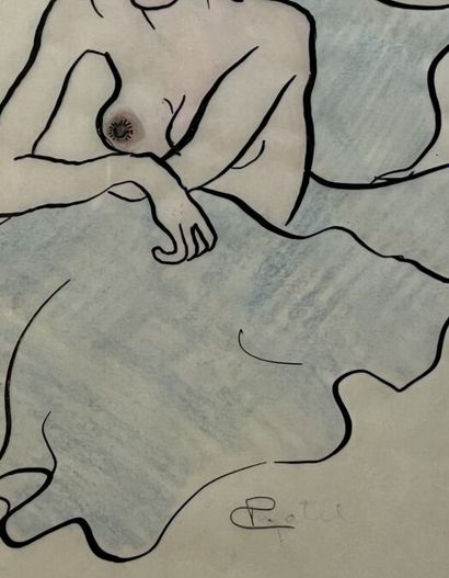 *ATTRIBUÉ À PIERRE PINATEL (FRANCE/ 1929-2022)
Au...